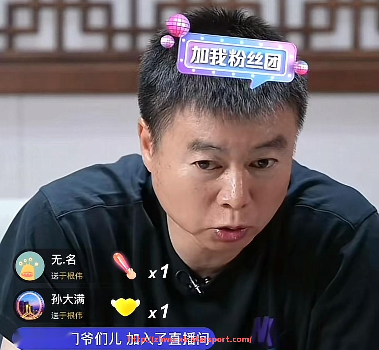 星空体育-如何高效搜索NBA相关资讯与数据？