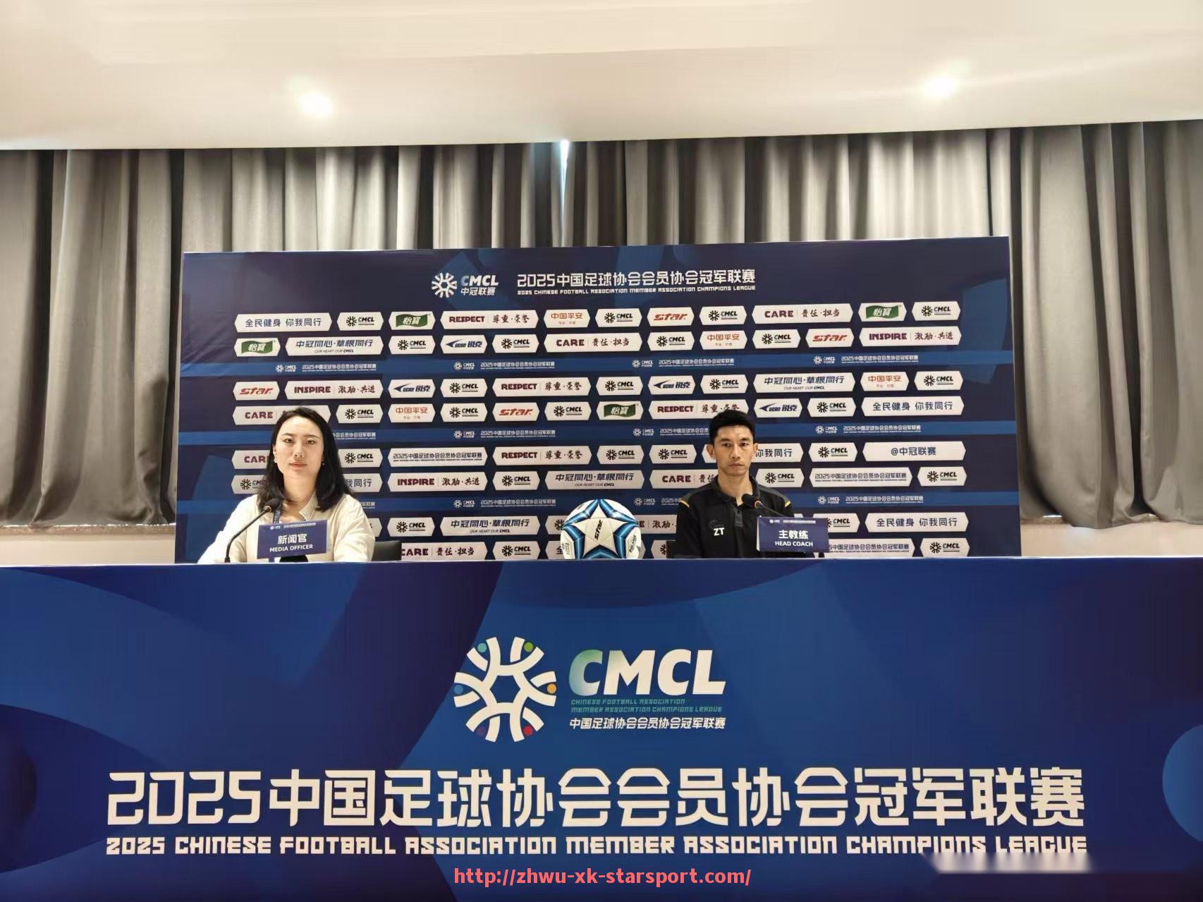 星空体育-火箭队比赛直播观看平台及技术支持介绍