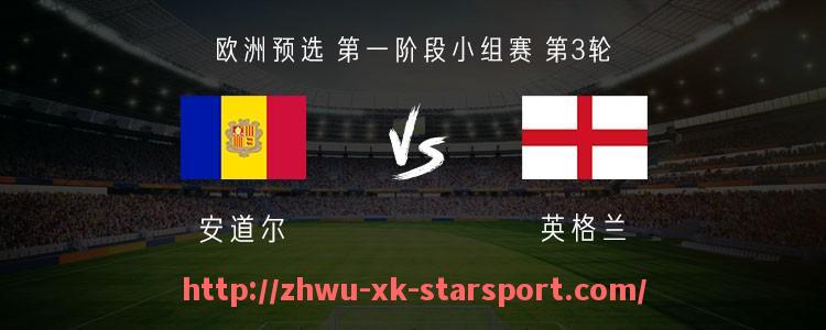 星空体育-2002年欧冠皇马阵容及体育竞技战术解读